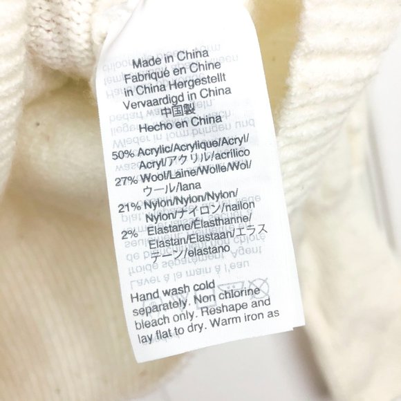 Madewell Balloon Sleeve Sweater Ivory Pom Pom, XS - Picture 8 of 8